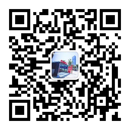 微信公衆号